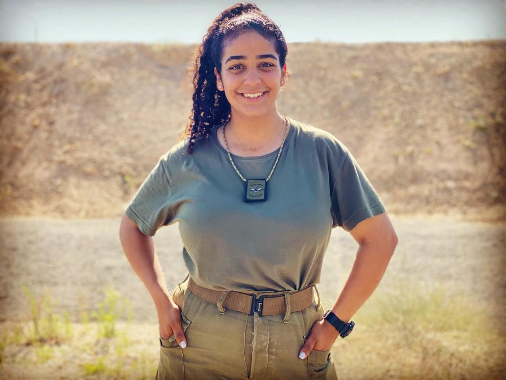 סרן סהר סעודיין ז
