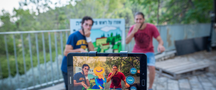 הרפתקה בראש פינה - משחק אקטיבי לכל המשפחה (1)