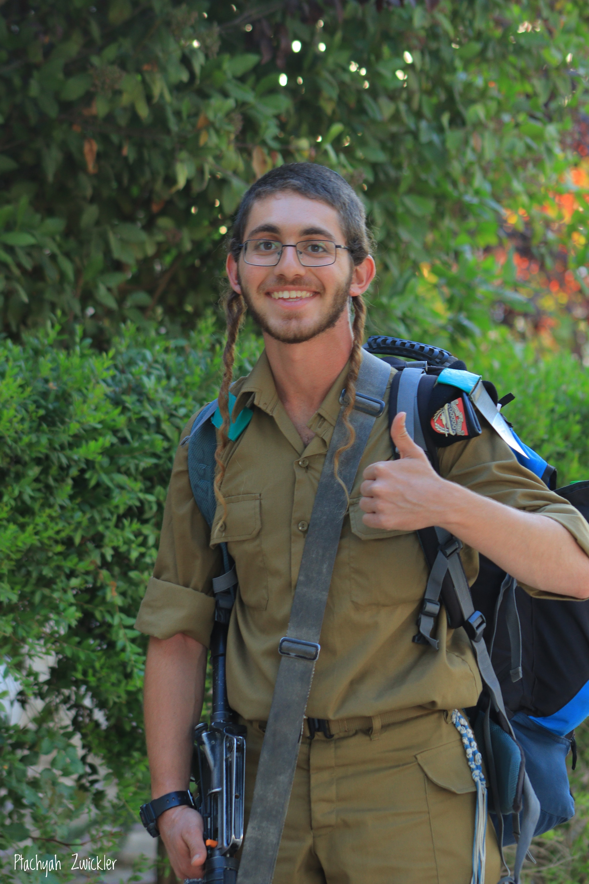 תמונה מתוך אתר למטייל בישראל (טיולי)