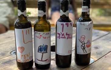 בוצרים ונהנים במשק אופיר באלון הגליל (3)