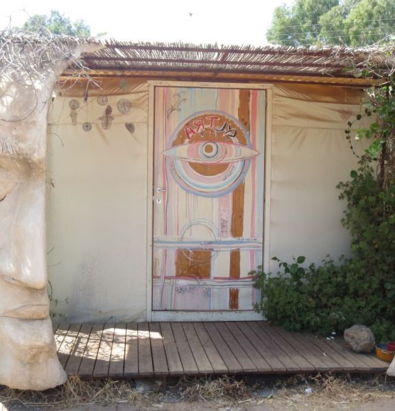 תמונה של כפר אמנים באניעם - למטייל בישראל (טיולי)