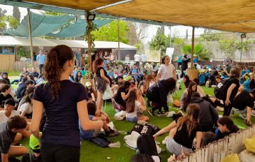 פארק הבמבוק: פרדס חנה כרכור (3)