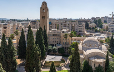 יוצאים מהמסלול: חופשה בלתי שגרתית בירושלים (3)