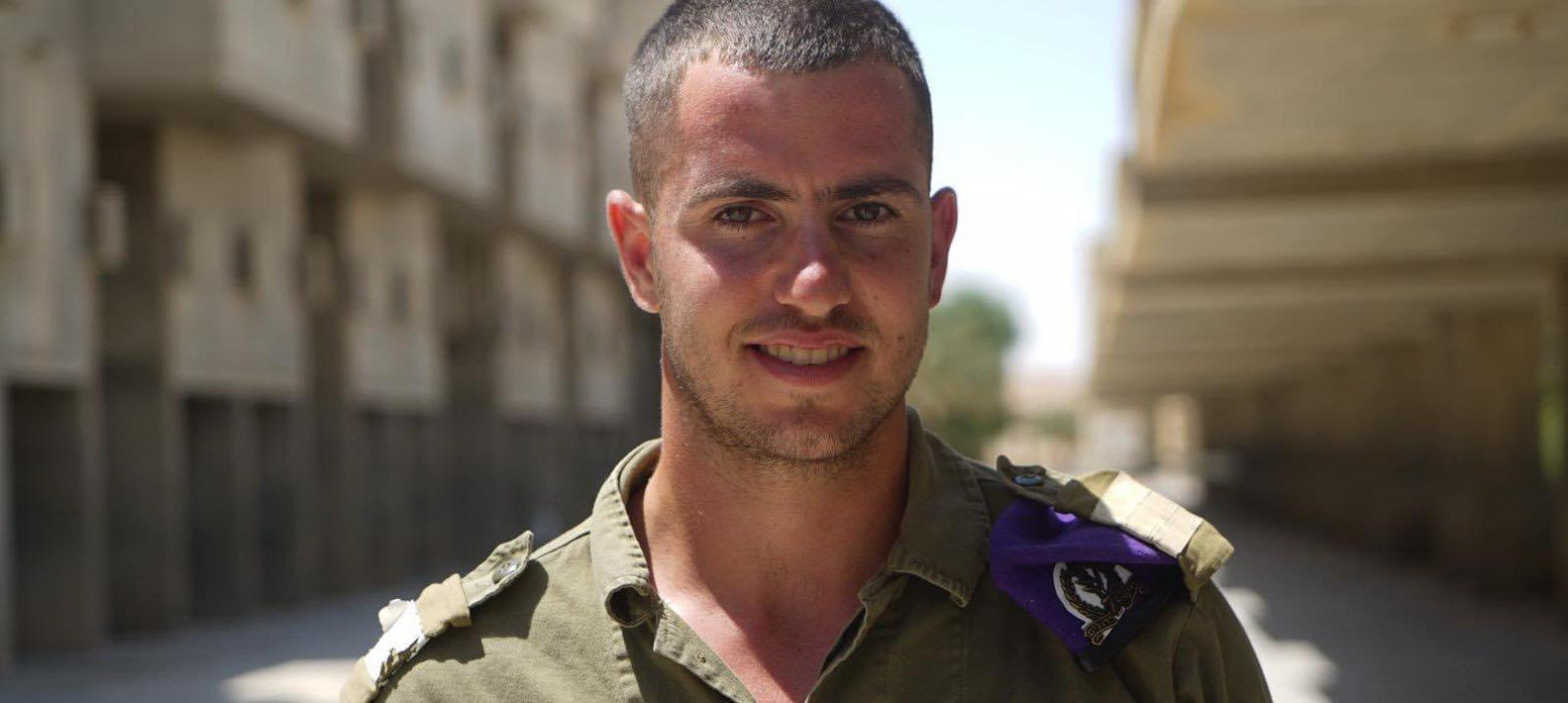תמונה מתוך אתר למטייל בישראל (טיולי)