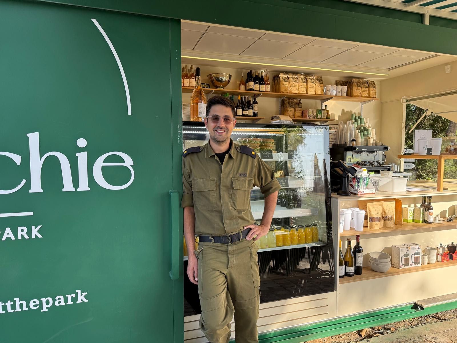 גל פרץ | תמונה: קופיטרייל