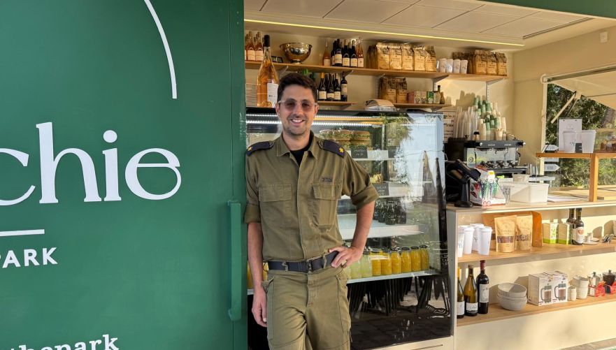 גל פרץ | תמונה: קופיטרייל