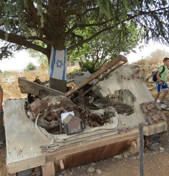 תמונה של אנדרטת התאנה והארז - למטייל בישראל (טיולי)