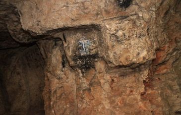 מי אתם הבונים החופשיים (3)