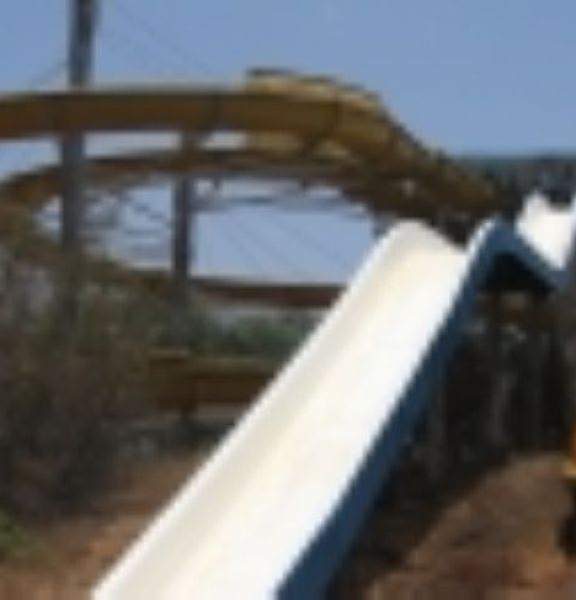 תמונה של פארק המים ביבנה - למטייל בישראל (טיולי)