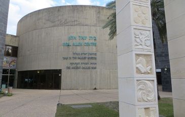 סיורים, מוזיקה וסדנאות לכל המשפחה: פסטיבל נחל צלמון הראשון (3)