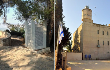 מצודת כח - טיול לחברים אמיתיים בלבד בצפון הרחוק (2)