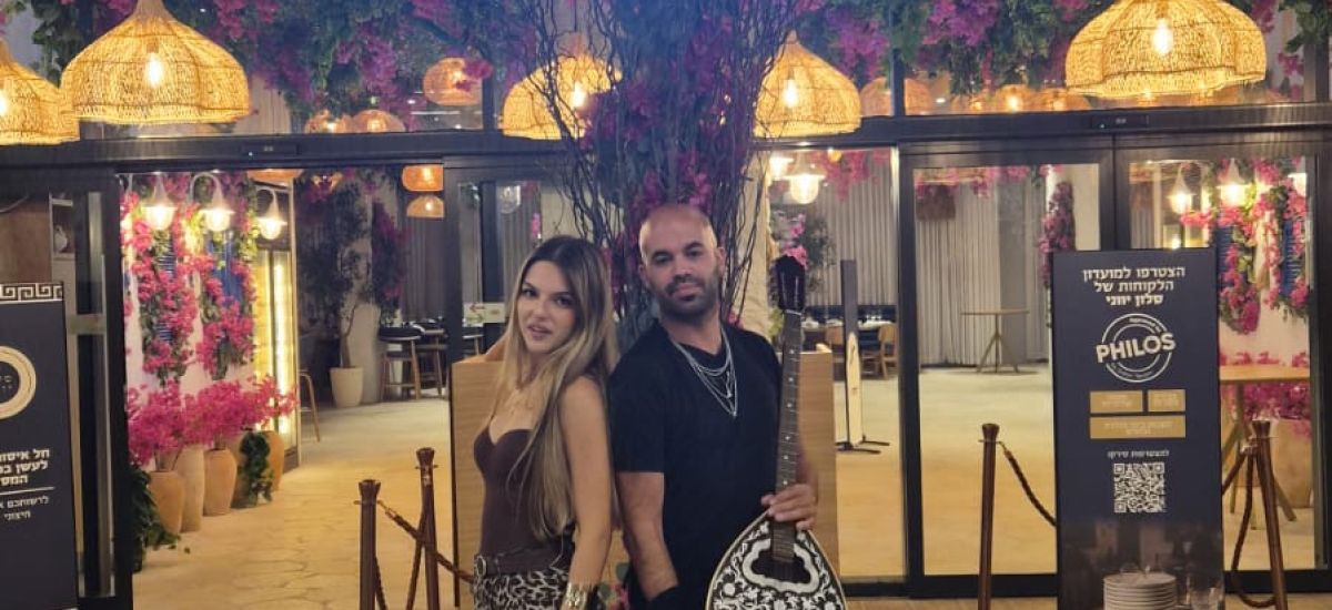 סלון יווני מגיע לסביון (1)