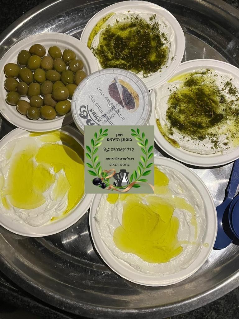 אוהל בוסתן הזיתים: אירוח במאהל בדואי אותנטי - מרכז הנגב והמכתשים ...