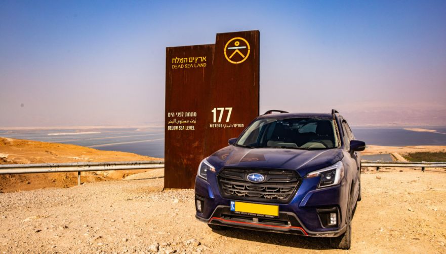 מקטע 10 בשביל ישראל 4X4 | צילום: גיא נמש