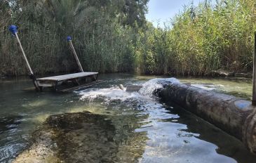 בריכת המסיל הקטן - המסיל הקטן (עין צמד) (3)