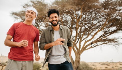 תמונה של הטיולים הסודיים: המקום של בועז - למטייל בישראל (טיולי)