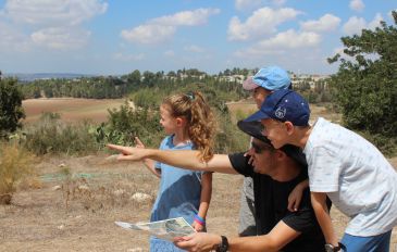 יש לאן: ביום הבחירות מנווטים כל הדרך לאתרי הטבע (2)