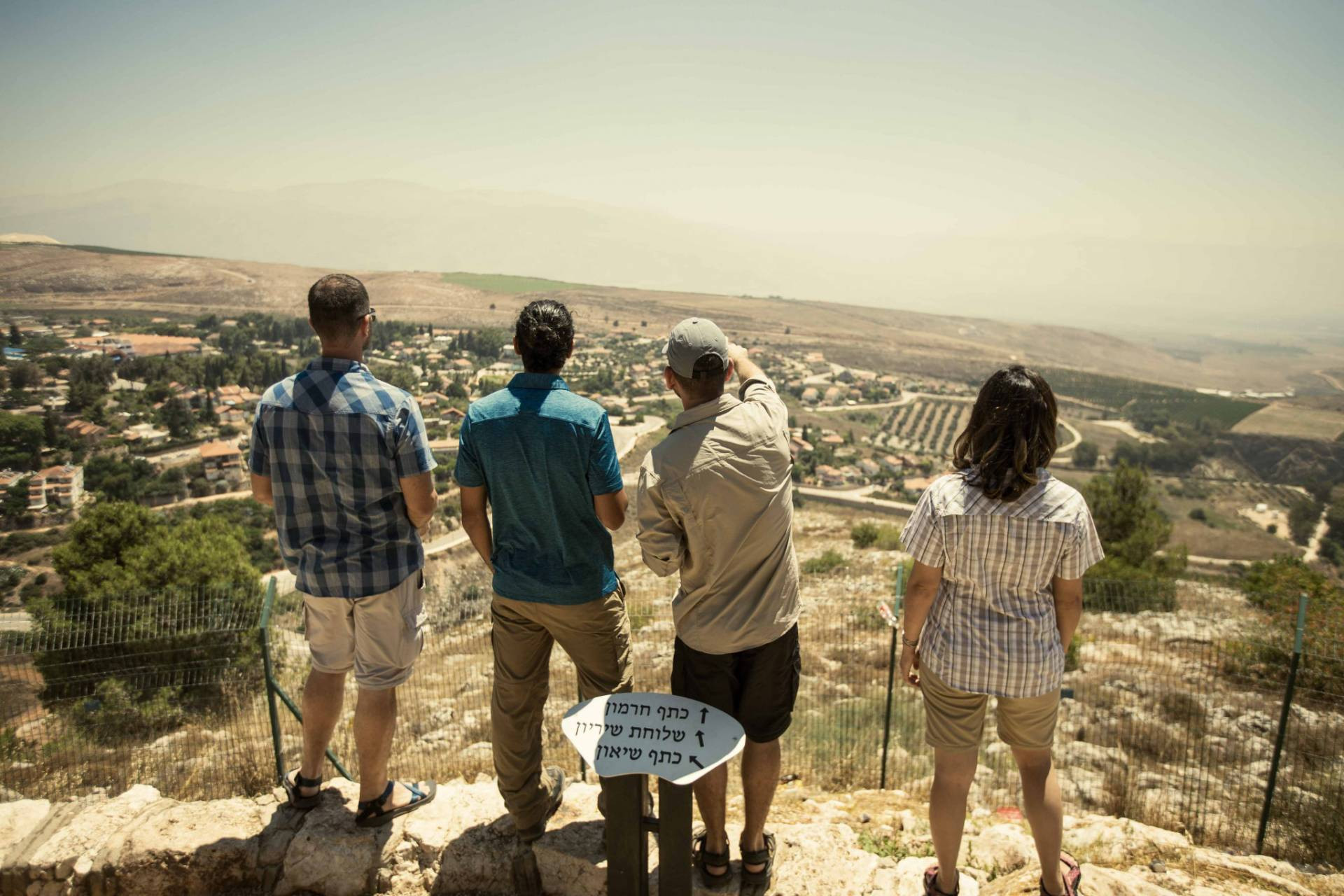 תצפית אופיינית בגליל העליון | צילום: טל שחר