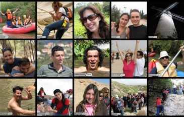 Look4Love.co.il - פנויים פנויות בהר מירון וקבר הרשבי - גילאי 28-42 (3)