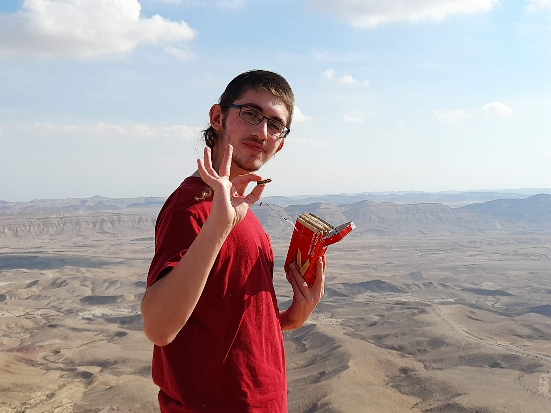 תמונה מתוך אתר למטייל בישראל (טיולי)