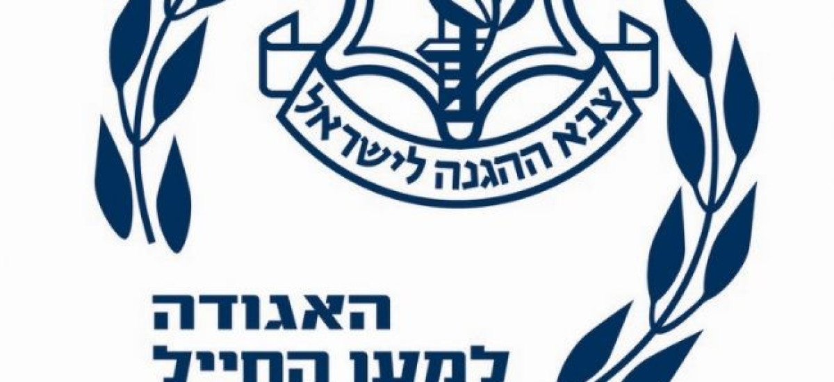 פסטיבל יותר (1)