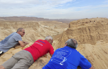 טרק סובב מצדה. (3)