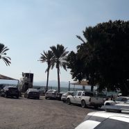 חניה בקרבת החוף