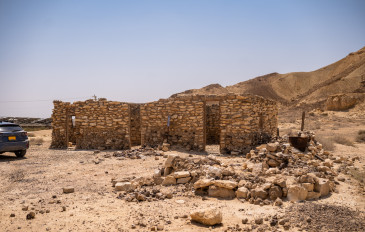 עתיקות מואה (2)