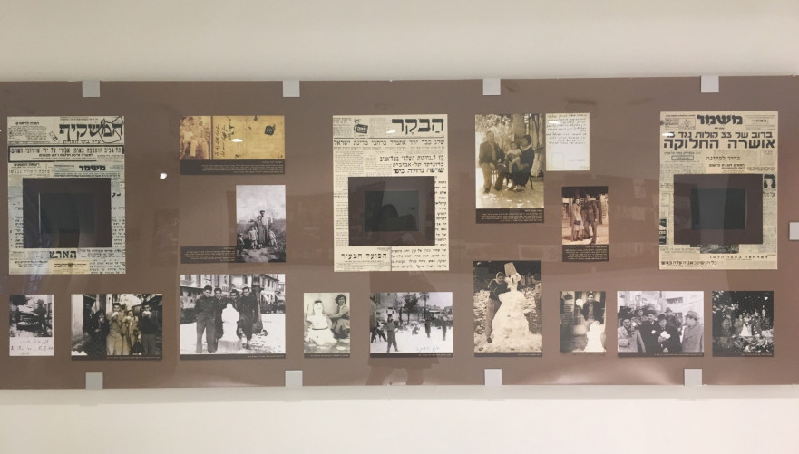 קטעי עיתונות ותמונות מתל-אביב הישנה, צילום: שיר בהר