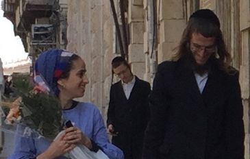 * הצצה לעולם החרדי בירושלים - עם מי שגדל בעולם זה. (2)