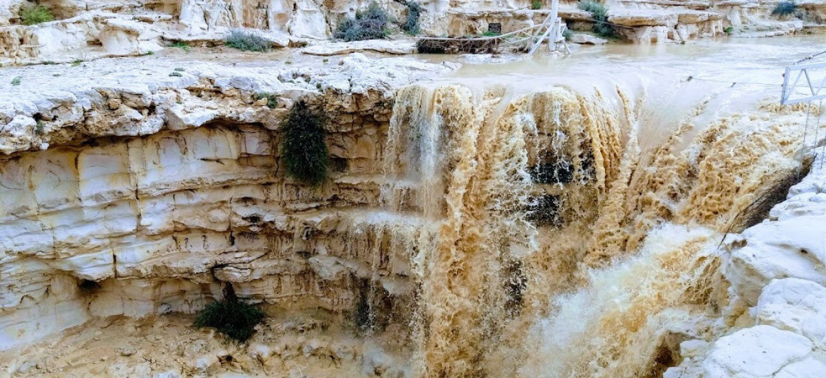נחל צין, מפל עין מעריף - כוננות שיטפונות: אזהרות והמלצות לקראת השבת הגשומה (1)