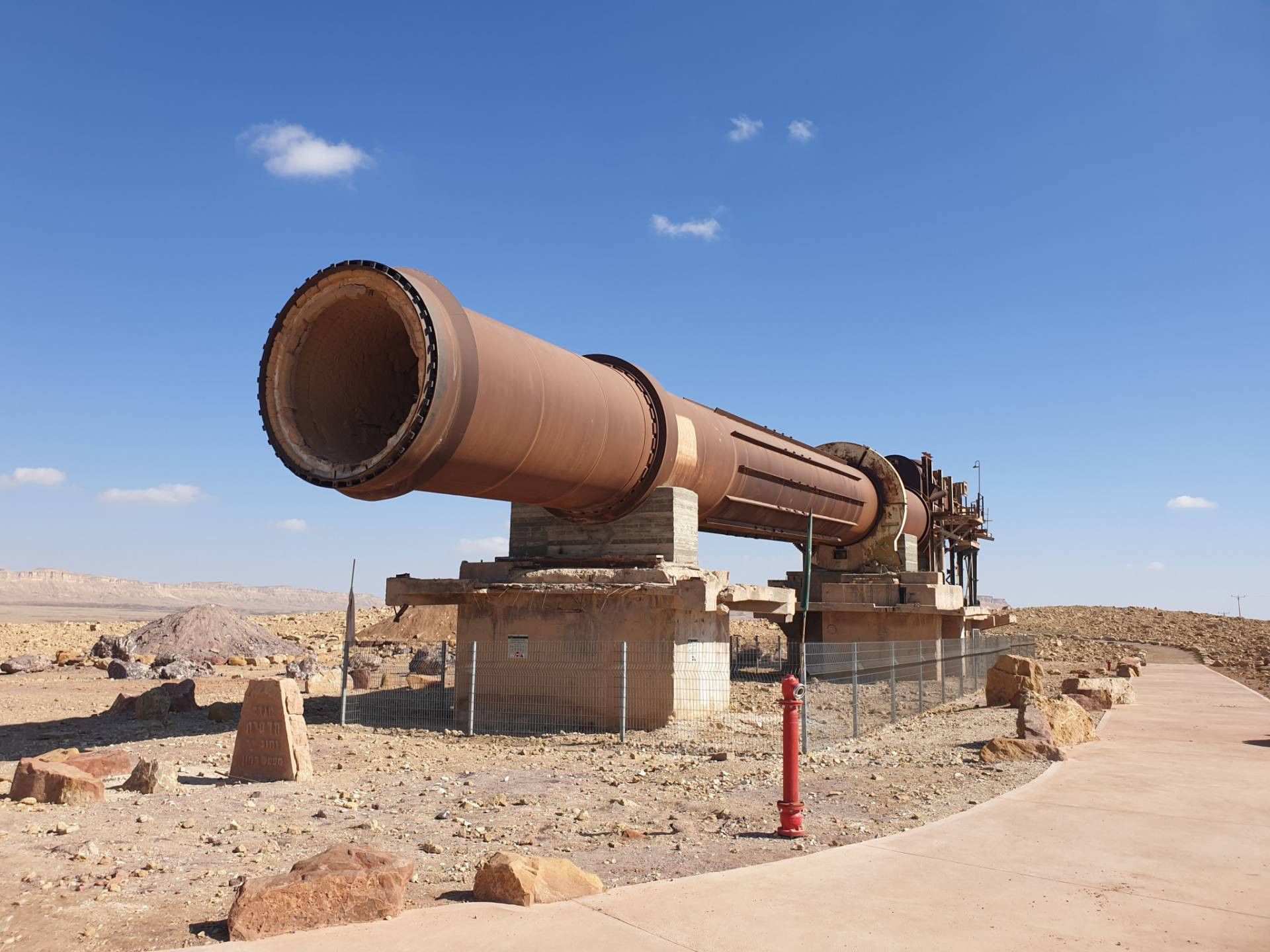 אתה תותח! צילום: ארז דגן