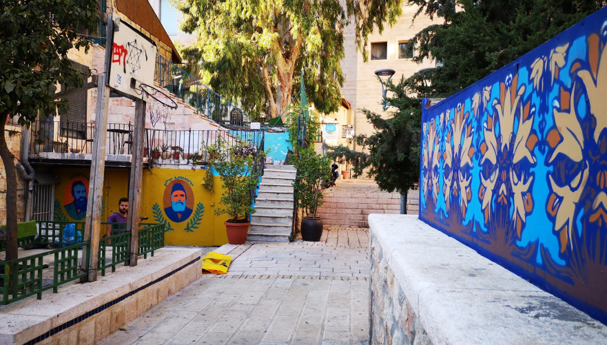 זהות מקומית בסמטאות נחלת שבעה | צילום: ועדת קישוט