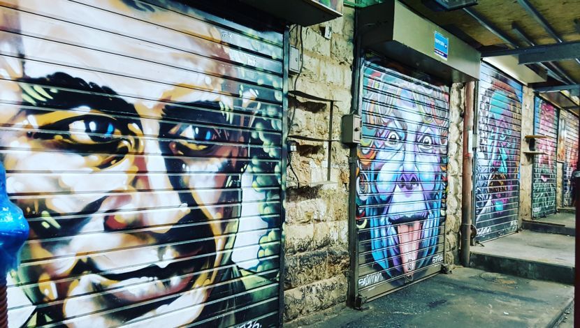 נחלאות ושוק מחנה יהודה לעת ערב (1)
