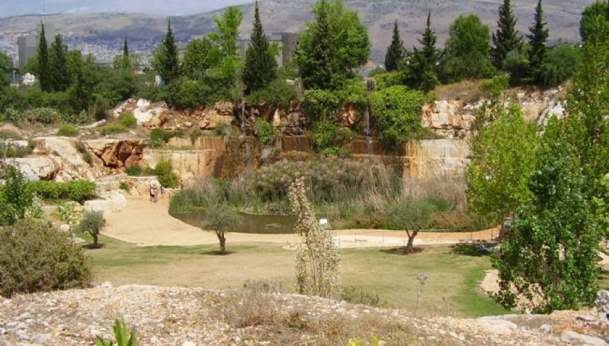פארק הגליל בכרמיאל | צילום: אבישי טייכר