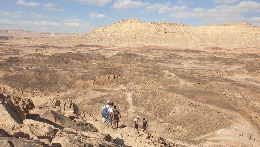 גבעת חרוט (1)