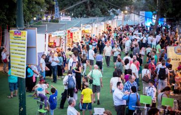 פסטיבל חוצות היוצר 2025: חגיגת קיץ מוזיקלית בבירה (3)