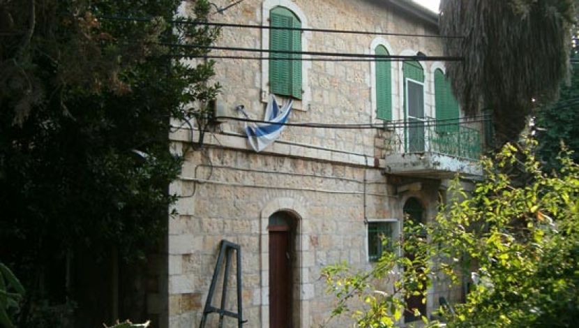 המושבה הגרמנית בירושלים (1)